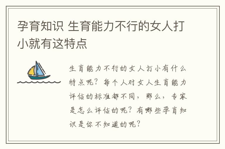 追狮子座男生(倘若让狮子座喜爱上)2022年10月31日