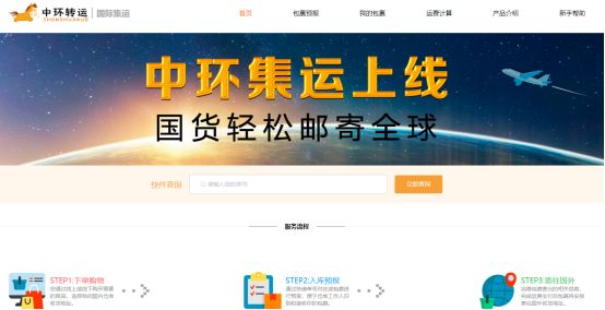 超度婴灵法事第4页2022/10/31男人转运
