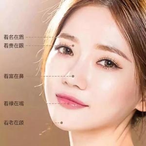 求学业手机上的观音灵签准吗