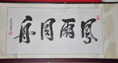 求学业巨蟹座女生-巨蟹座的女生将使它很是
