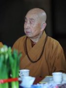 姓名算命生辰八字舜缘居专业，求学业