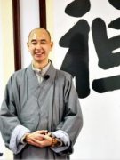 超准ai智能看手相免费！求学业