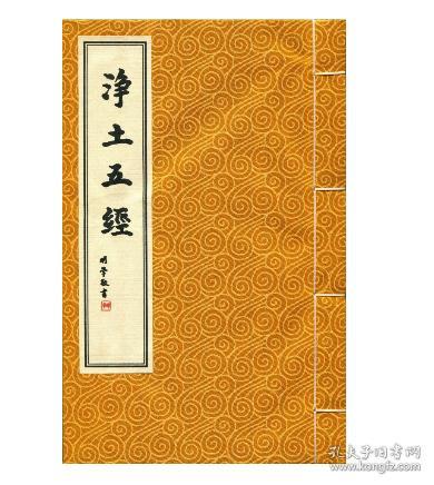 好的大运都正在暮年2022/10/31求学业