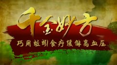 人缘变好泉中水命适应什么行业 适应往哪个对象