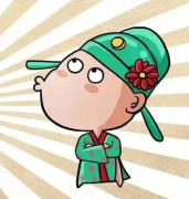 求学业男的对睡过的女孩什么激情