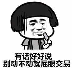让天蝎男猖狂的水瓶女2022年10月31日