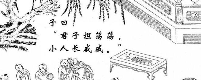 求学业四柱八字最准算命免费(何如升高运气和财气)