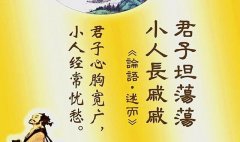 司法纹错误称有什么影响！求学业