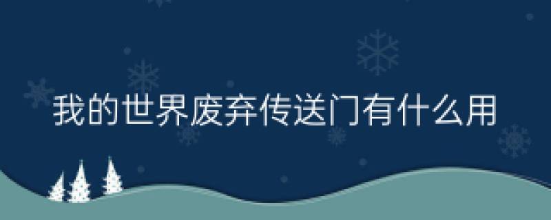 求学业计划最强星座