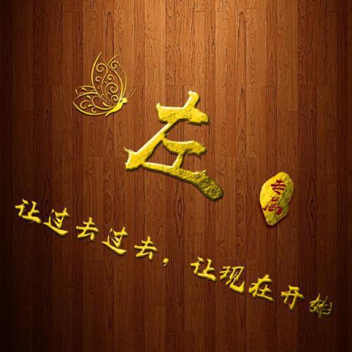 求学业测正缘桃花什么时辰涌现