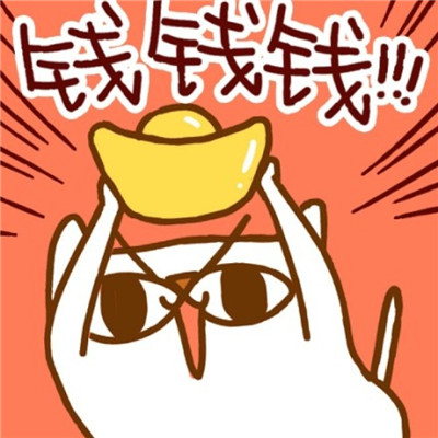 求学业动物能认出修行人
