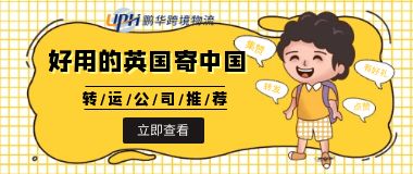 如何避免桃花运(如何让己方的桃花运旺起来)_求学业