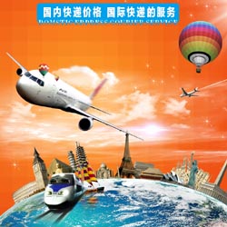 婚姻关和？男人转运