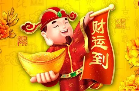 求学业大常人不要学易经