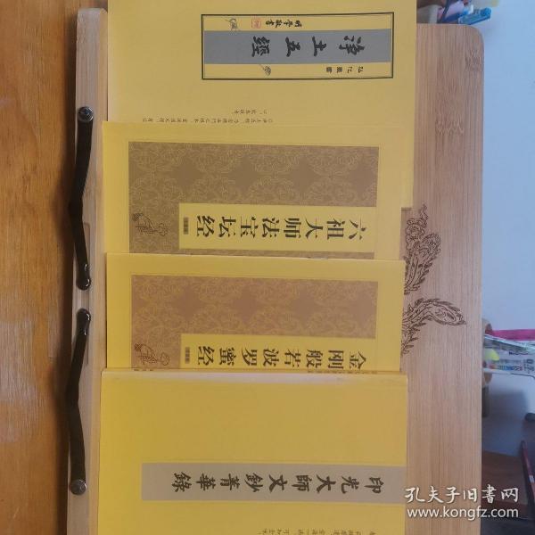 求学业摩羯男最疼天蝎女
