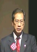 求学业测两人的前生今世宿命