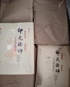求学业心境测试你婚后会生几个宝宝