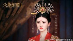 一等风水大地有什么特性2022年11月1日
