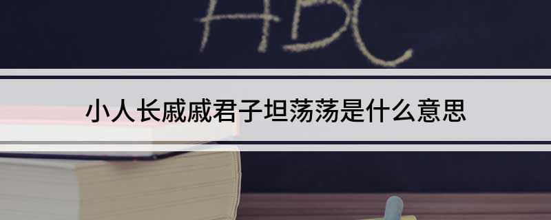 求学业芊芊玉指的手相解析