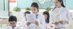 求学业当塔罗师的危机