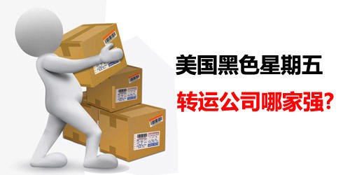 正在一道没财气的生肖配对—求学业