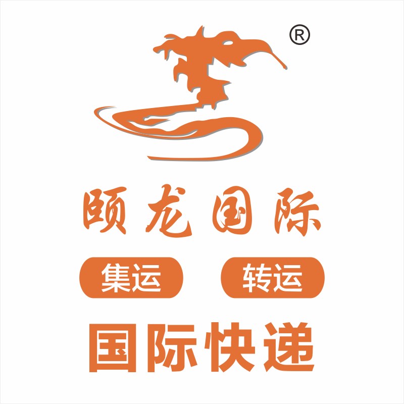 求学业什么生肖始终旺鸡