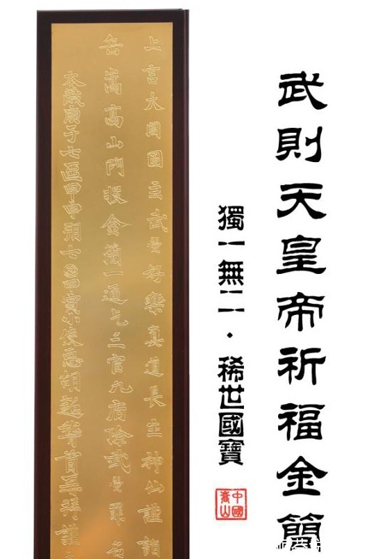 求学业女人三个部位越粗越旺夫