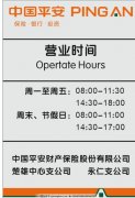 赞赏手相若何说2022年11月1日
