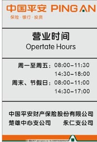 赞赏手相若何说2022年11月1日