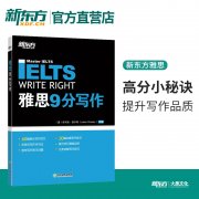 什么样的八字随便有爱人 何如说人缘变好