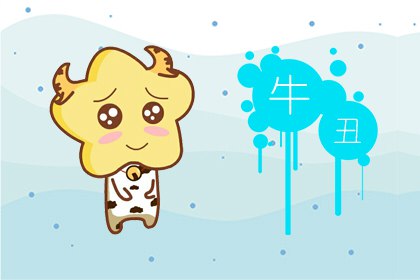 免费测恋爱什么期间显露？求学业