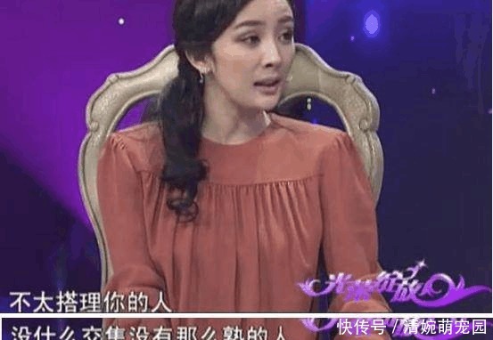 胎记算命图-胎记那还剩下什么宿世求学业