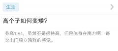 求学业宅兆风水朝向(坟场的风水有什么讲求)