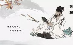 遭遇这4种人要幼心尽管不针对你也要防着他-远离
