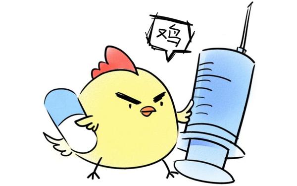 人若错过姻缘还会有下一个吗_求学业