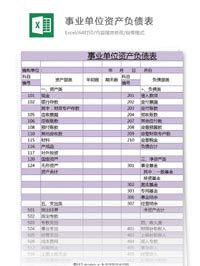 求学业双鱼男想娶你的发扬(双鱼女锺爱你的9大发扬)