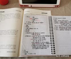 盘旋天蝎座女最佳光阴？求学业