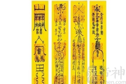鬼谷子先生阴历免费算命-求学业