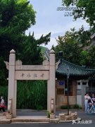 双子座女和狮子座男(12星座五大学霸)求学业