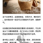 人缘变好泉中水命适关养花吗养什么植物好