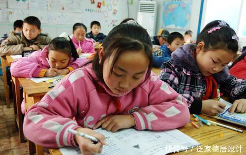 求学业紫薇免费查式样