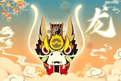 江湖骗术揭秘看风水2022年11月1日