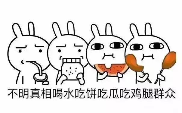 求学业风水专家免费征询