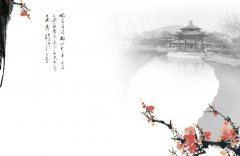 求学业免费算一下本身的财气