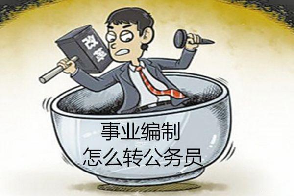 求学业宝宝不敏捷的发扬