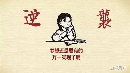 佳偶属相婚配表2022年11月1日