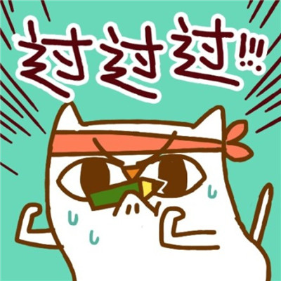 十二星座先天配偶组关2022年11月1日