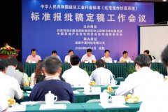 求学业白羊座会任意睡女生嘛(男白羊座最配什么