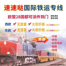 还阴债法事第5页2022年11月1日