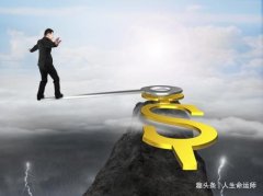 求学业软件尝试醒目到多少岁